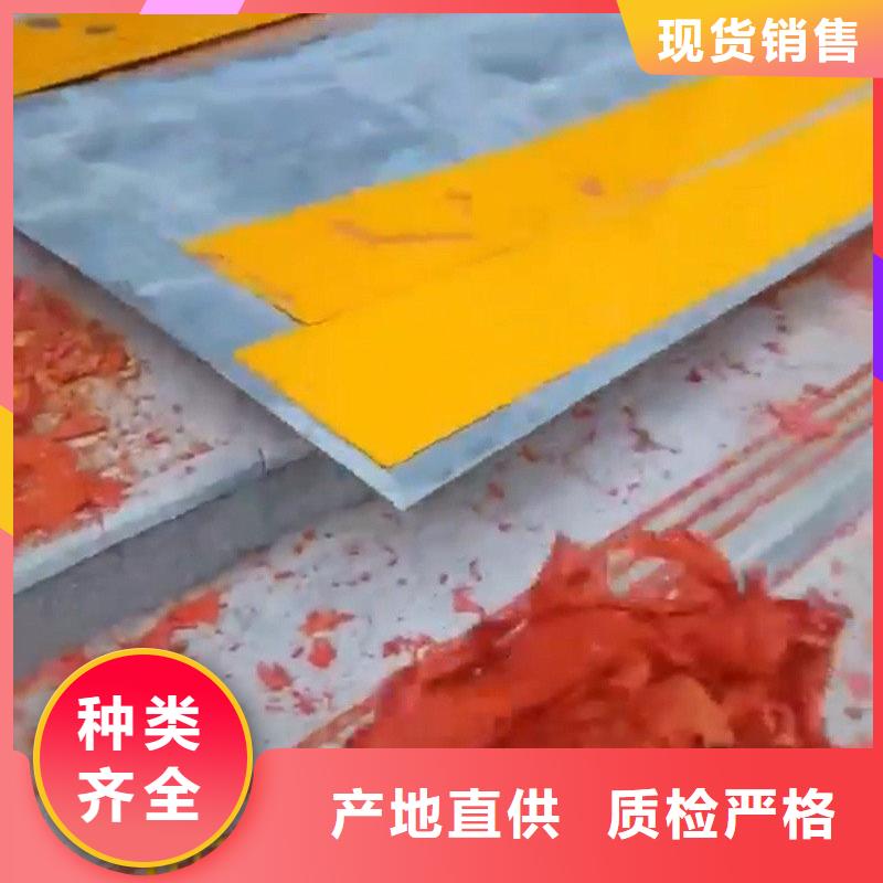 销售不锈钢除油清洁剂_精选厂家
