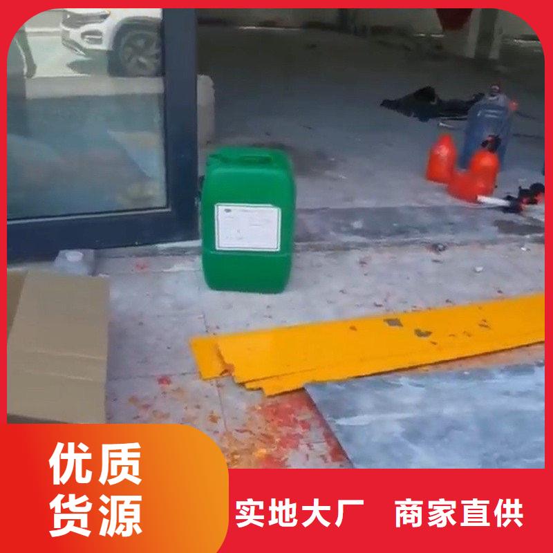铝钝化处理_铝钝化处理