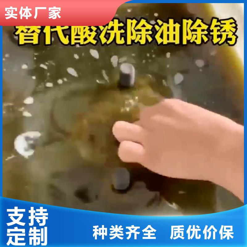 除油剂 厨房厂家/欢迎致电