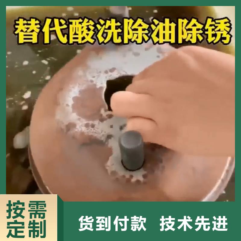 铁锈转化剂多久能干大量现货随时发货