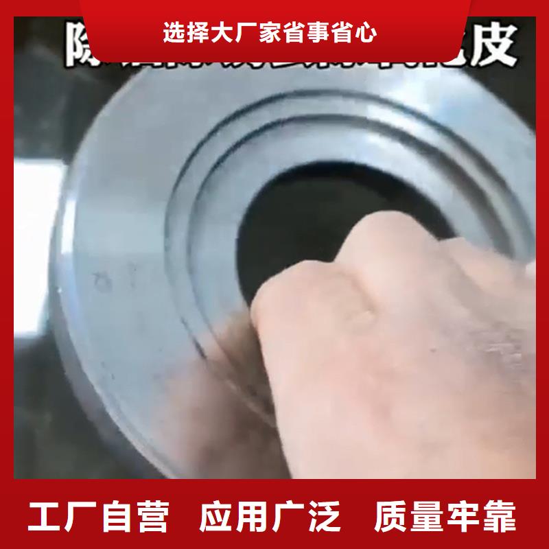 质优价廉的脱漆剂的使用方法批发商