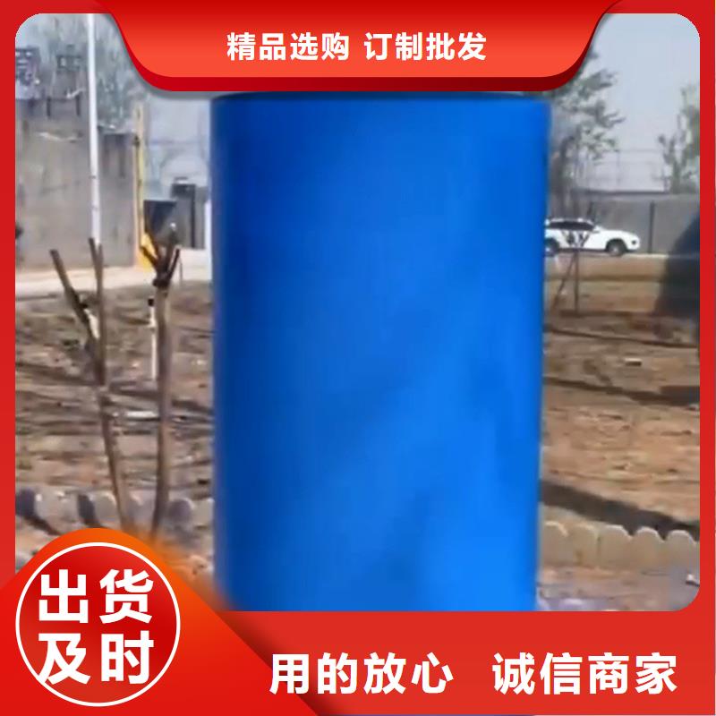 镀锌钝化剂配方物美价廉厂家