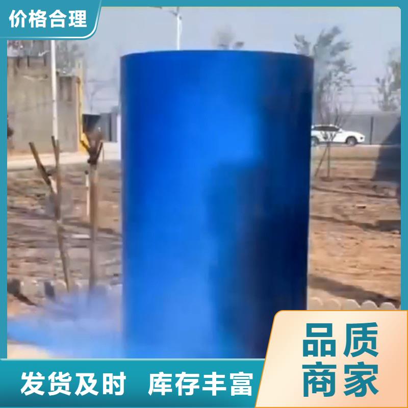 漆脱剂放心选择