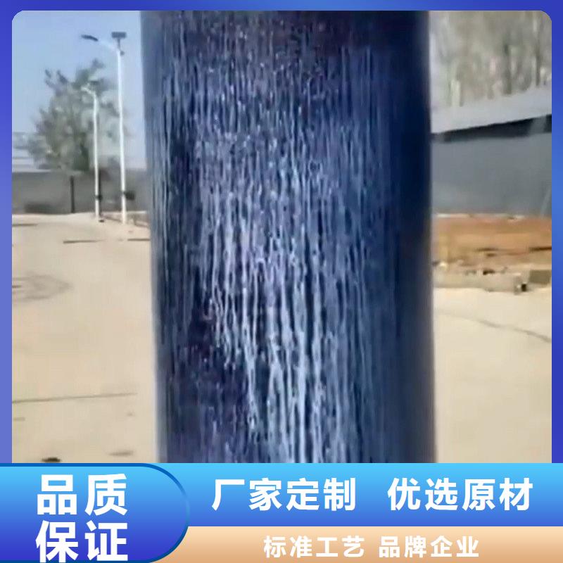 氮化发黑、氮化发黑生产厂家-价格实惠