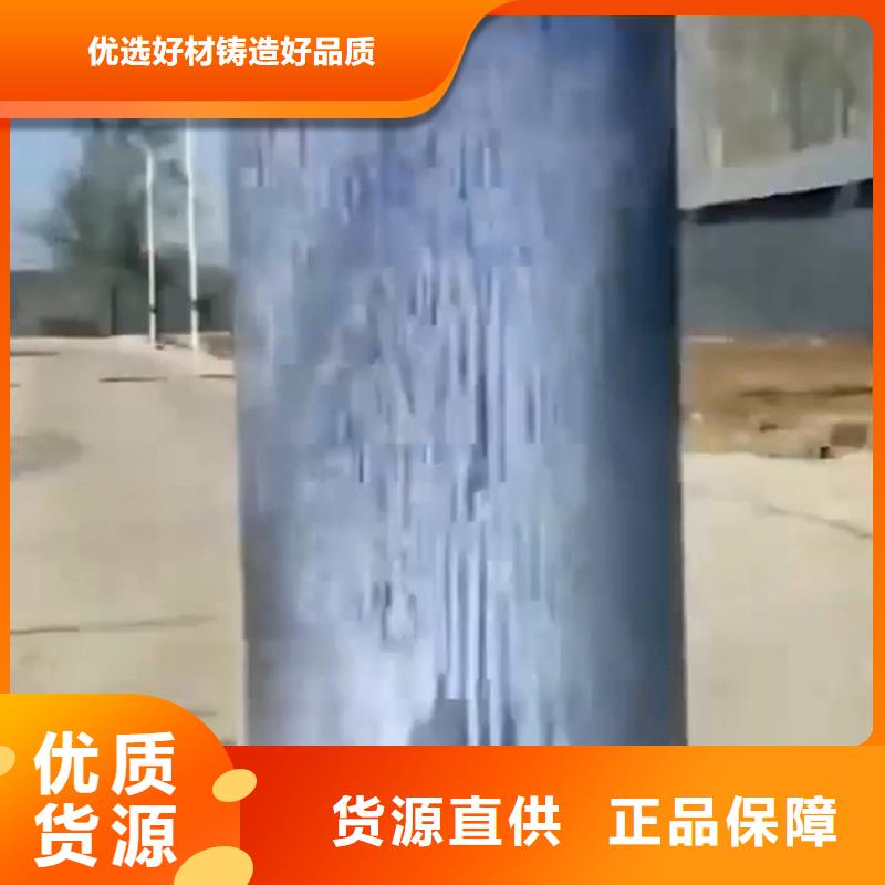 带锈转化剂批发厂家