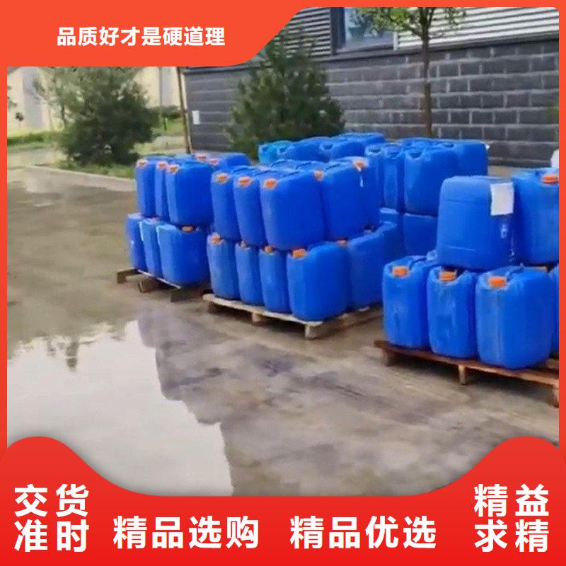 购买除油除锈剂价格-实体厂家可定制