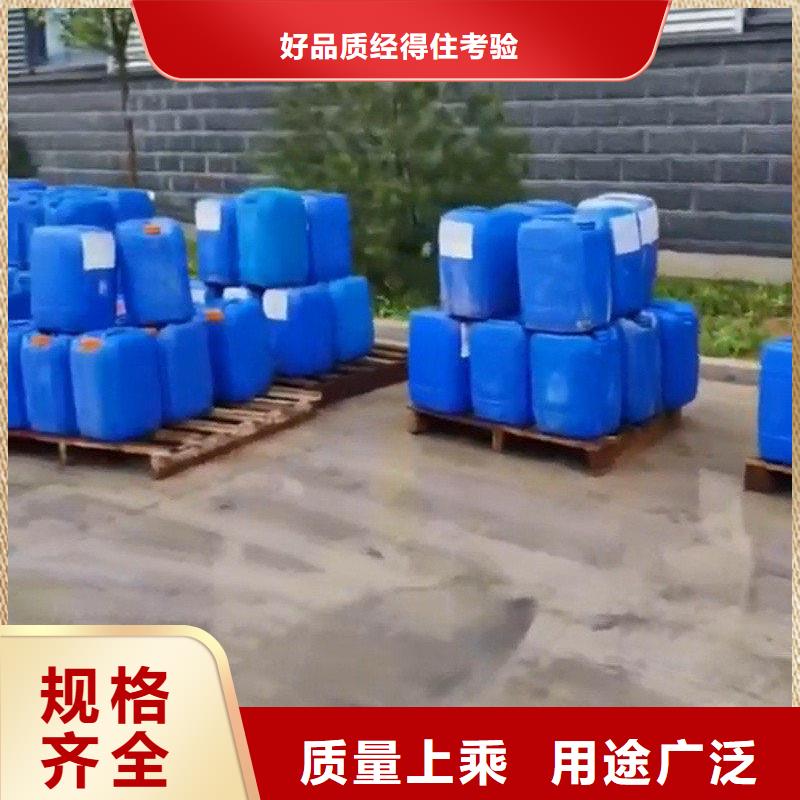 铜件清洗剂SQ-TQX700下单即生产
