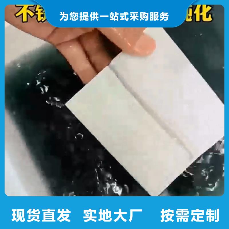 金属表面除锈成分分析加工销售