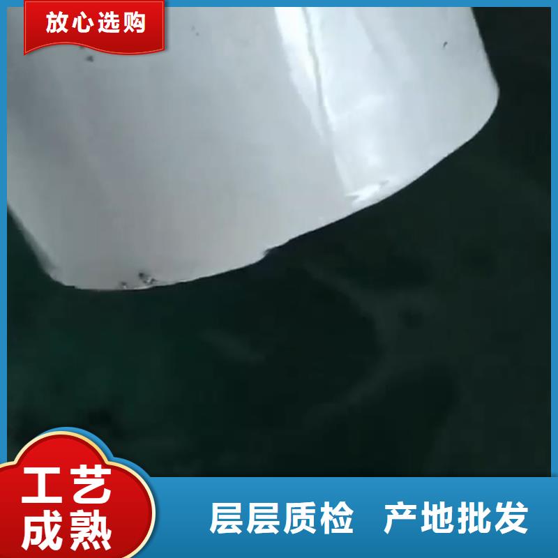 带锈转化剂批发厂家