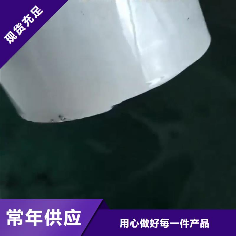 钢结构除油剂、钢结构除油剂厂家-质量保证
