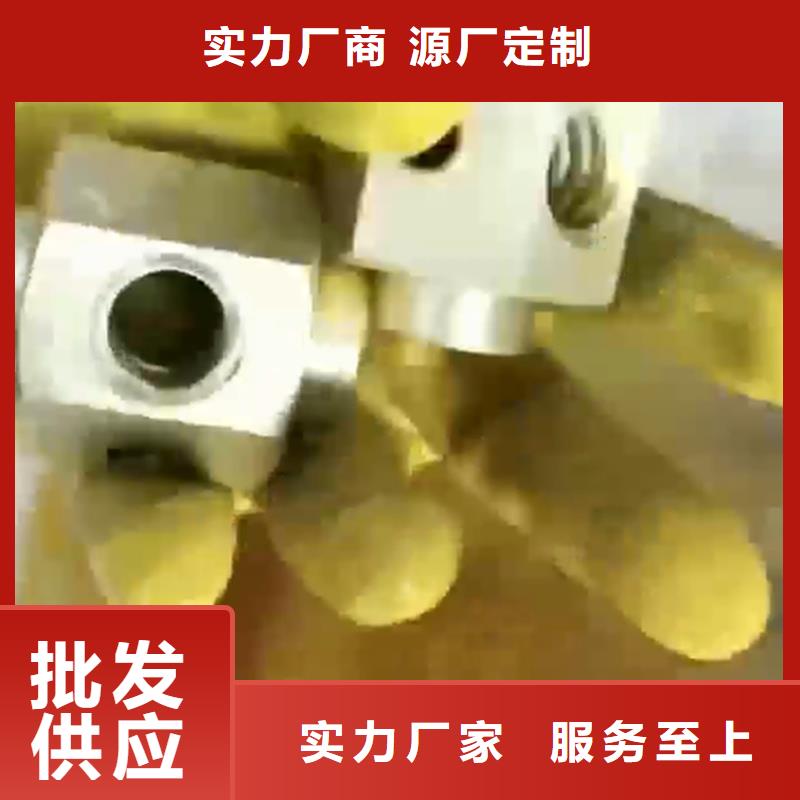除锈液酸洗工艺流程大规模厂家