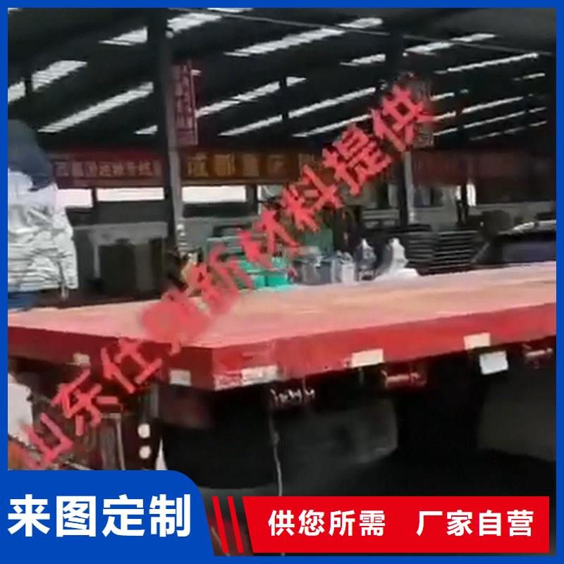 钢铁除油剂企业-可接大单