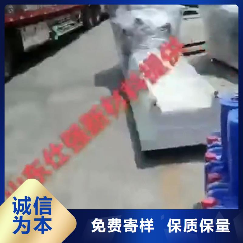 供应批发脱漆剂脱漆厂家厂家