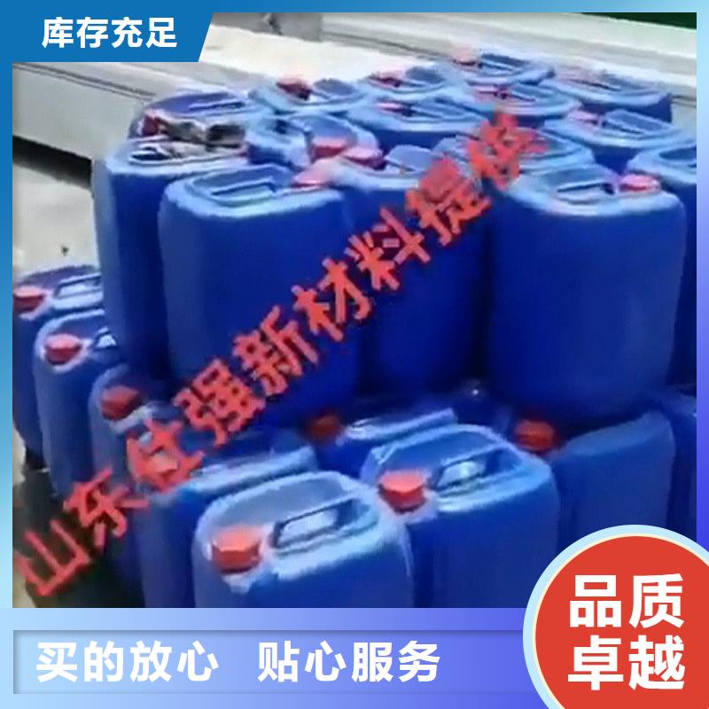 选择正规除锈除油用什么浸泡厂家