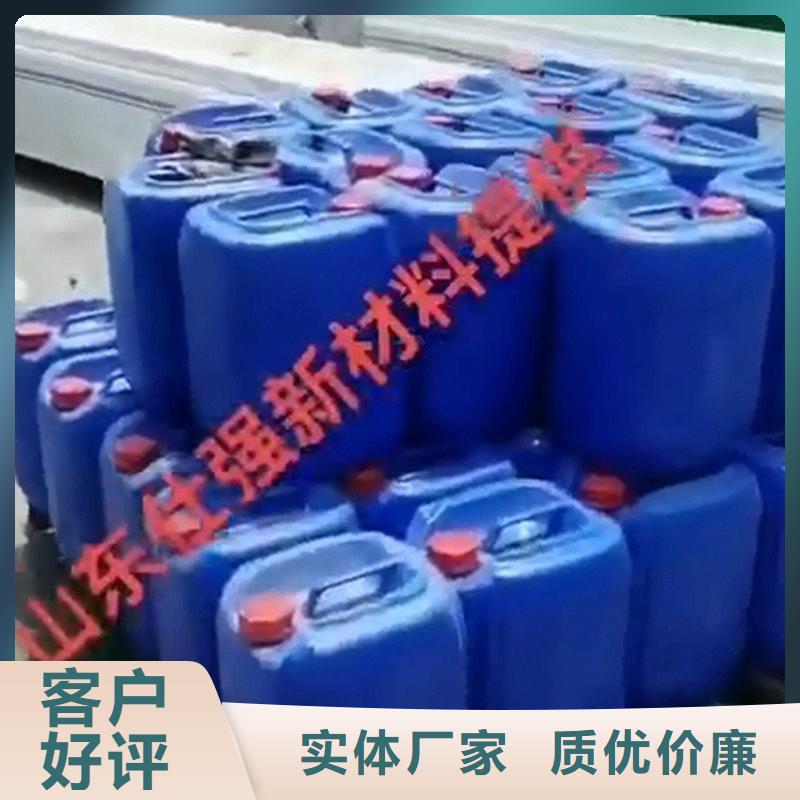 有实力的除锈剂剂厂家