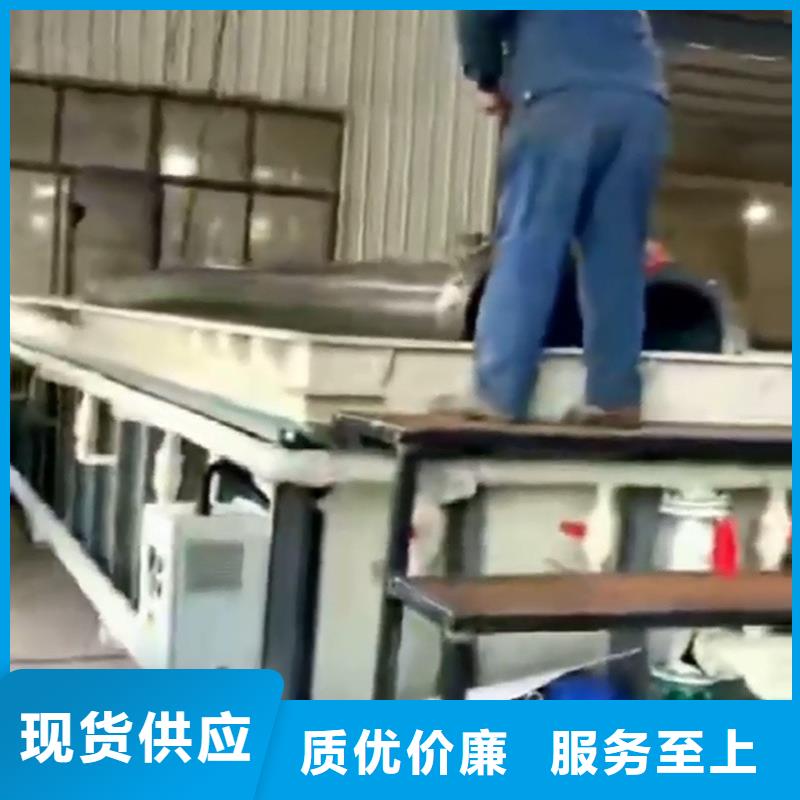 铁锈转化剂使用说明生产厂商