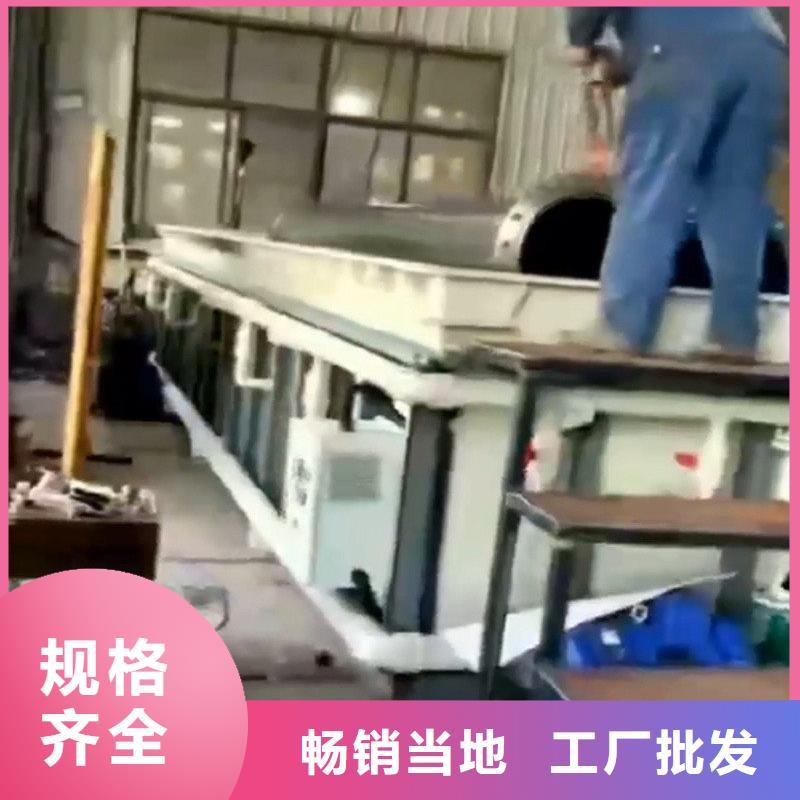 铁锈转化剂一桶多少钱制造厂家