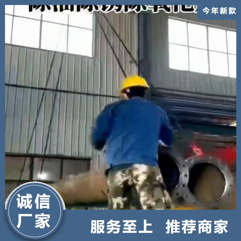 有实力的除锈清洗剂配方厂家
