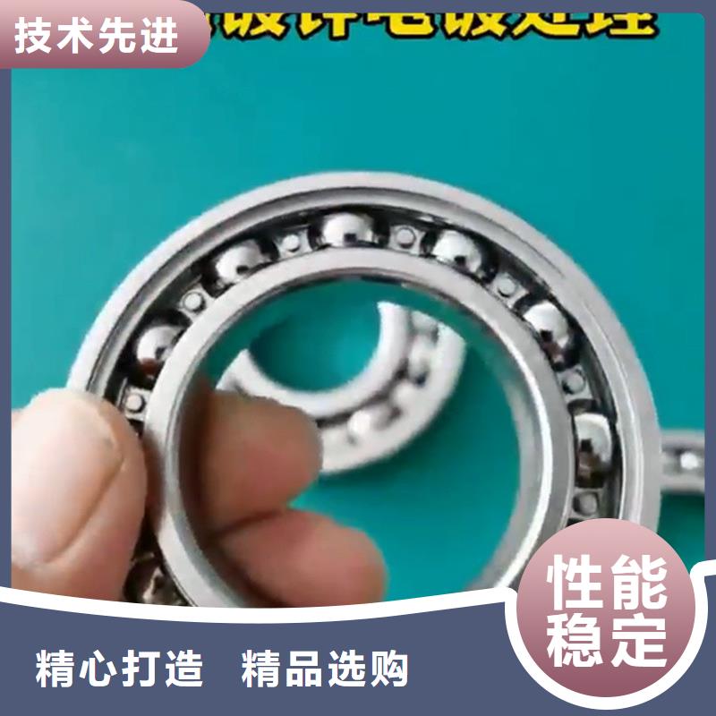 销售铁锈转化为_实力厂家