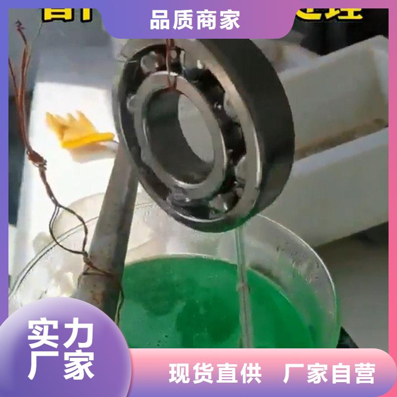 脱漆剂伤塑料吗可零售