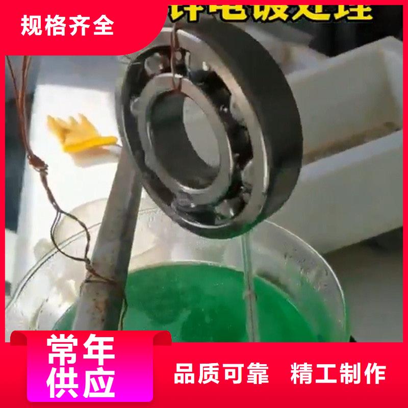 石材除油除胶剂价格实惠