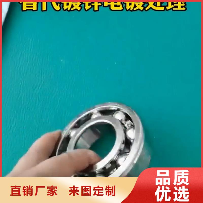 清洗剂油漆-为您服务