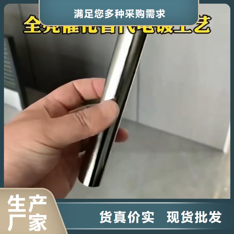钢铁发黑剂全国供应厂家