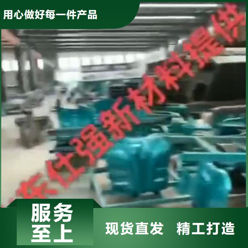 除锈剂的_价格实在