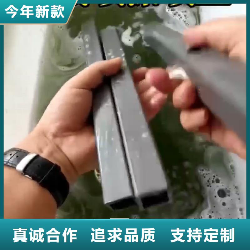 铁锈转化剂一平方米多少钱-好产品放心可靠