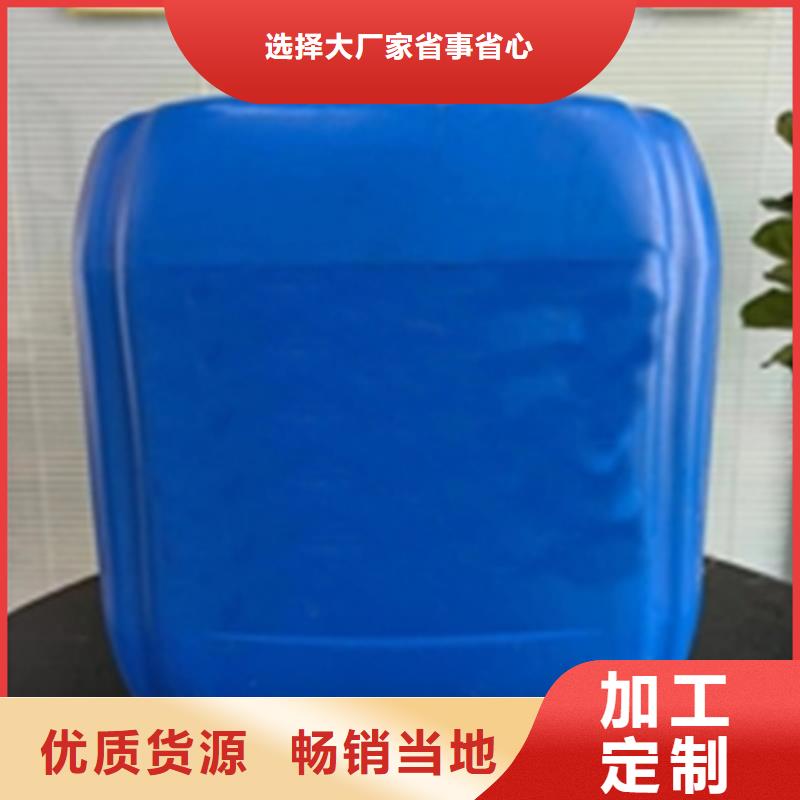 除锈剂哪个效果好规格材质