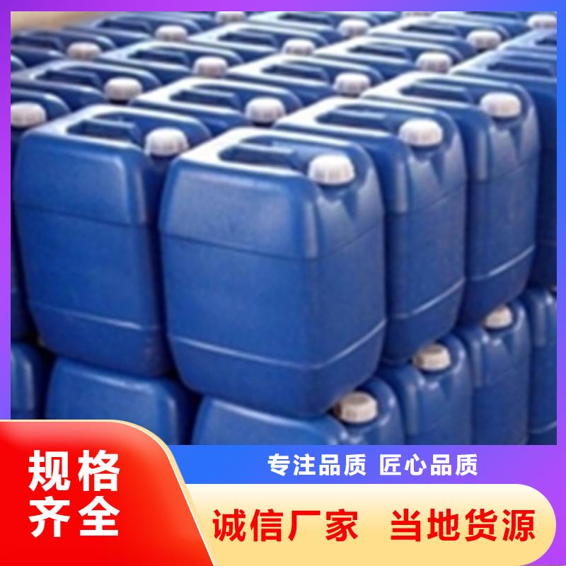 铁锈转化剂真假基本介绍