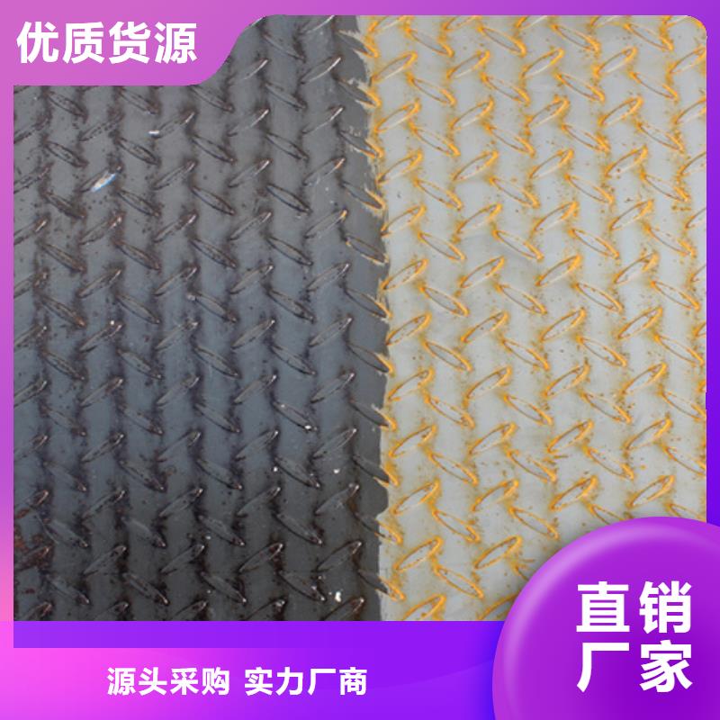 买表面发黑剂必看-专业品质