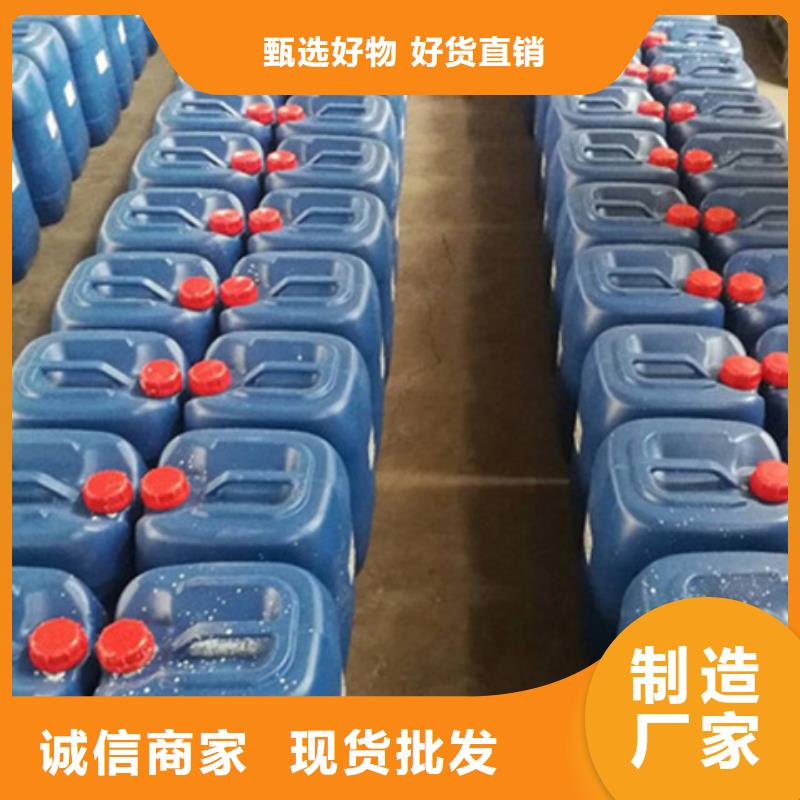 供应铝件除油剂_实力厂家