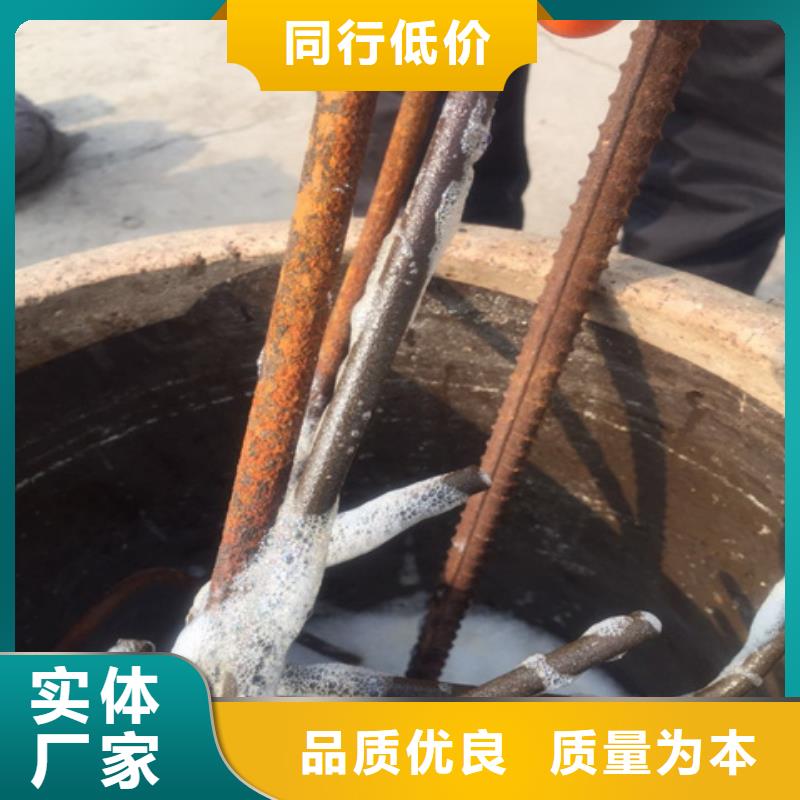 广受好评除锈剂酸洗效果好吗厂家
