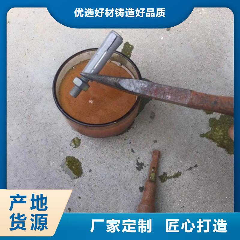脱漆剂能脱塑料上的漆吗、脱漆剂能脱塑料上的漆吗厂家-欢迎新老客户来电咨询