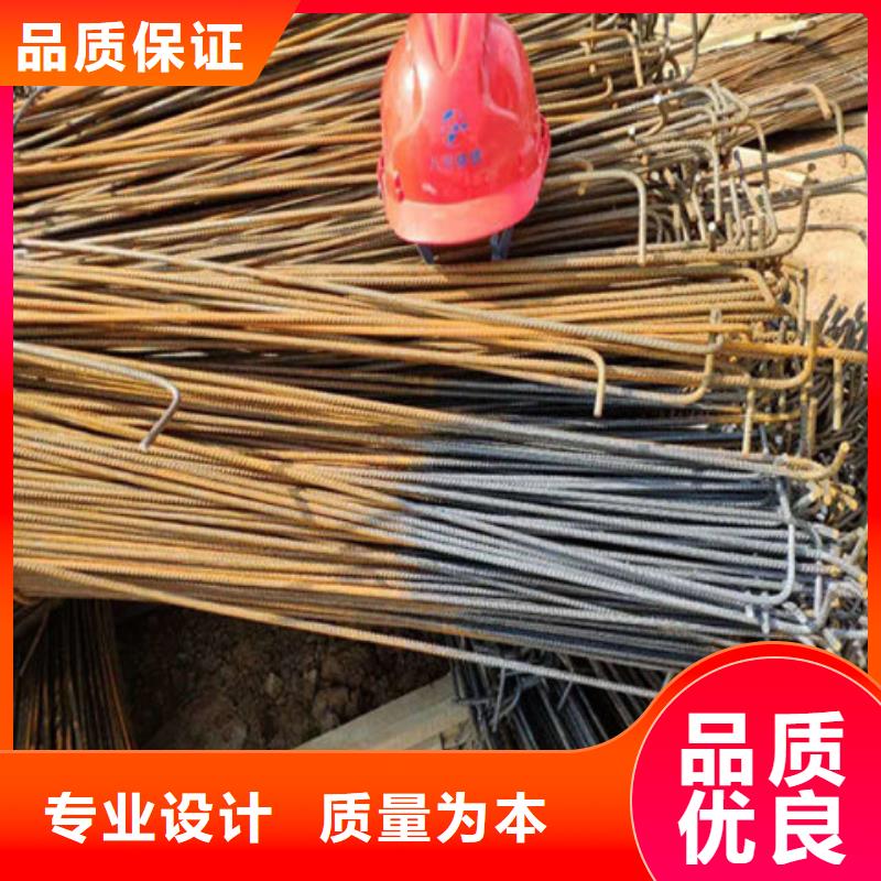 铁锈转换剂查看详情