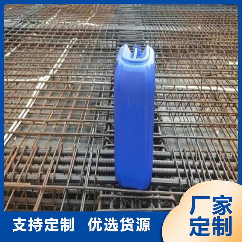 性价比高的常温发黑剂配方工艺厂家