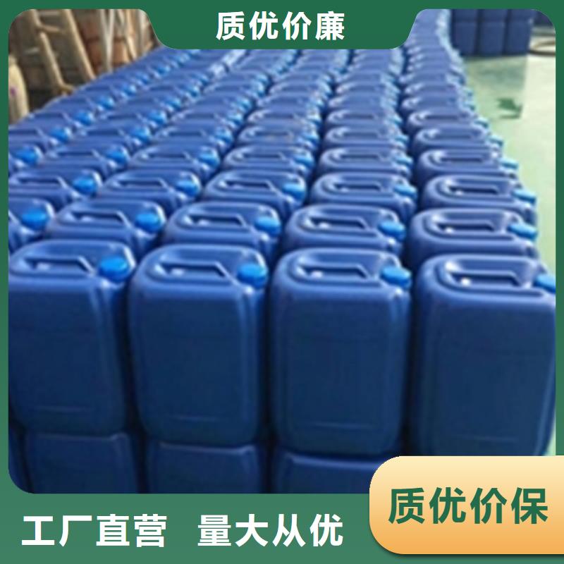 比较好用的除锈剂-比较好用的除锈剂质量有保障