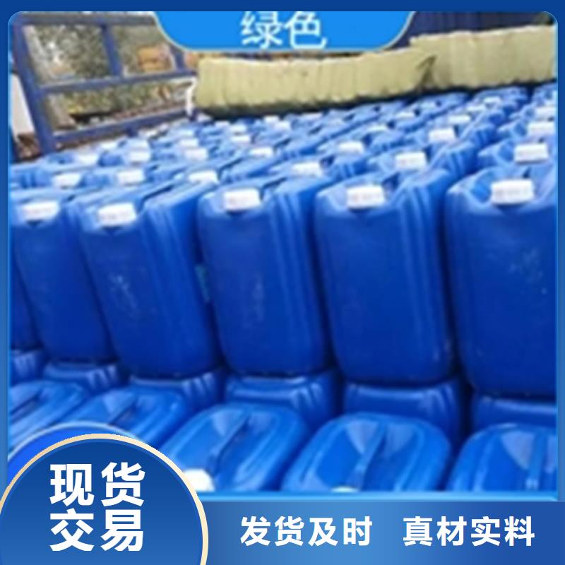 生锈的工件用什么除锈价格比较