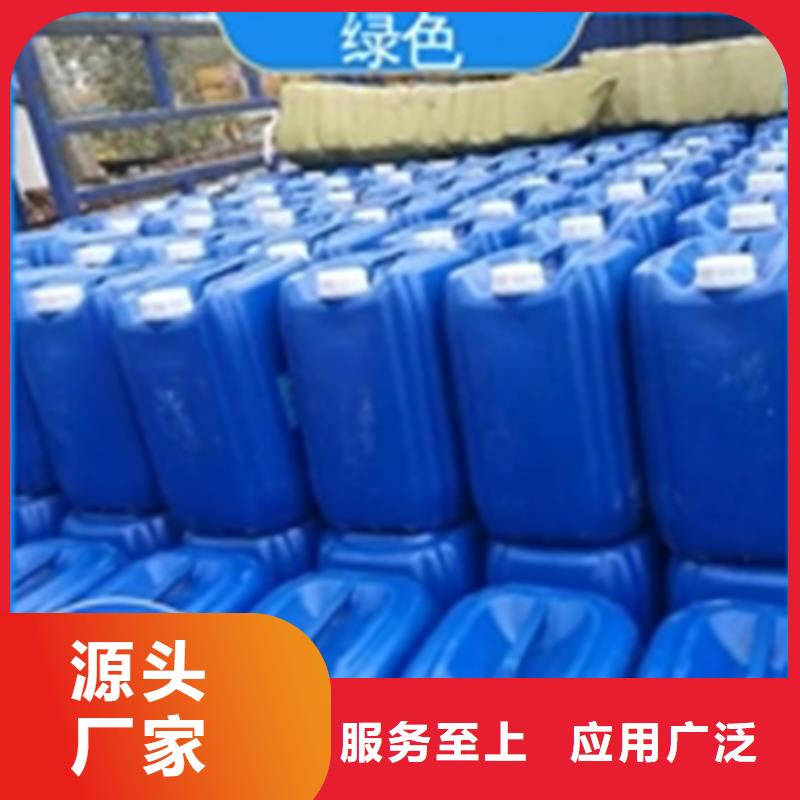供应批发多功能清洗剂SQ-SH3400-省心