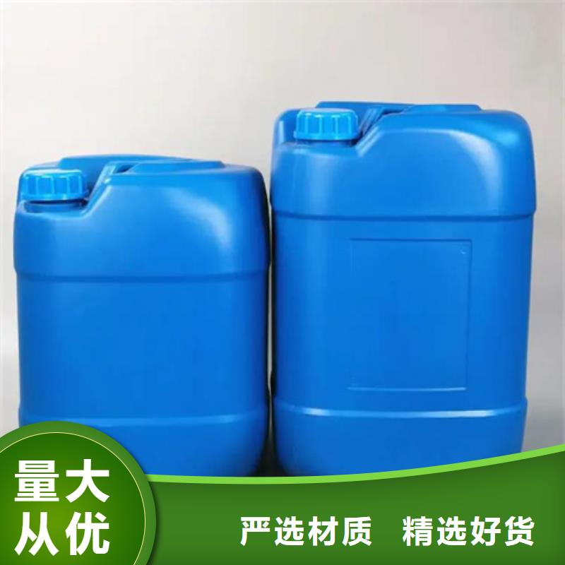 脱漆剂对塑料有腐蚀性吗可按需定做
