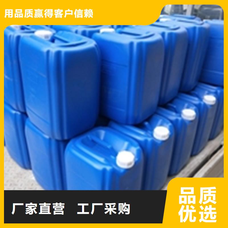 销售铁锈转化剂优点缺点厂家