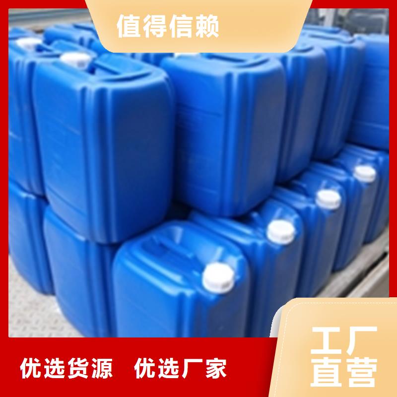 强力专用脱漆剂无差价直销