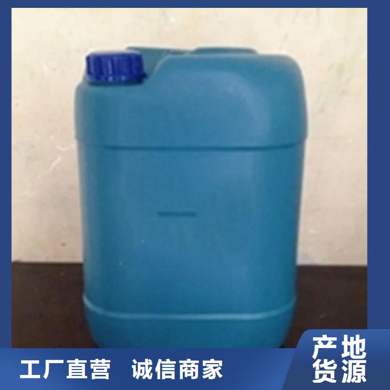 铁锈转化剂能当漆用吗质量稳定