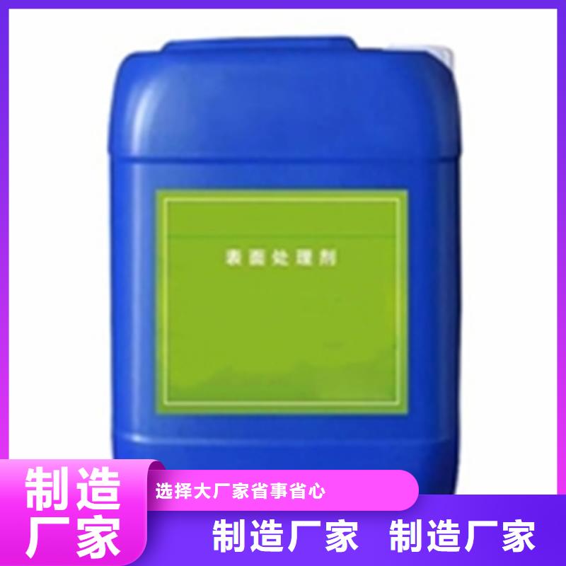 欢迎来访-铁锈转化剂除锈后寿命多长厂家
