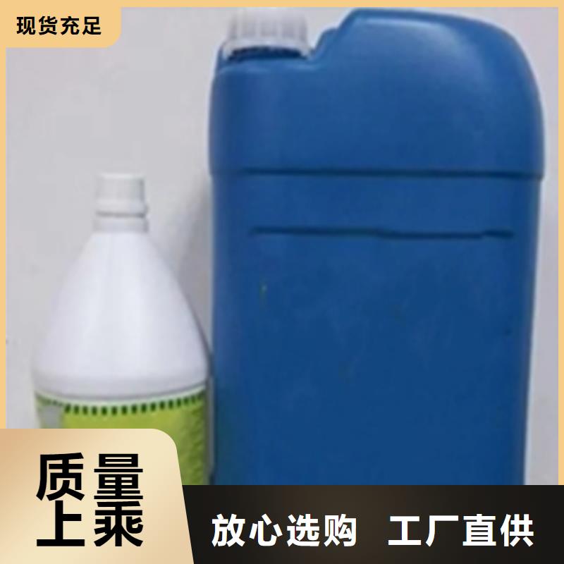 除锈剂酸洗效果厂家,除锈剂酸洗效果批发