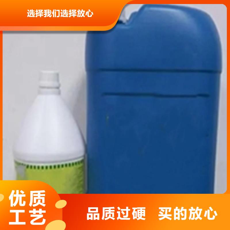质优价廉的二合一除油除锈配方供货商
