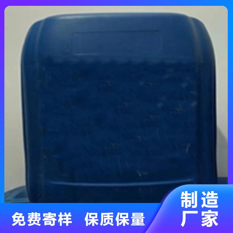 铁锈转化剂用什么稀释行业品牌厂家