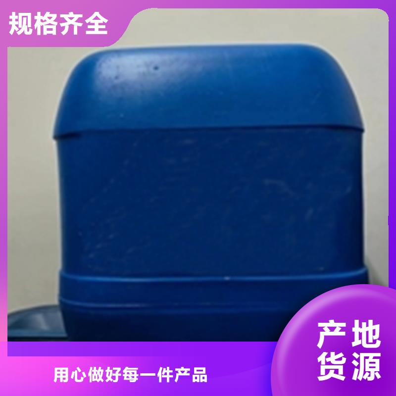 多功能脱漆剂-用的放心