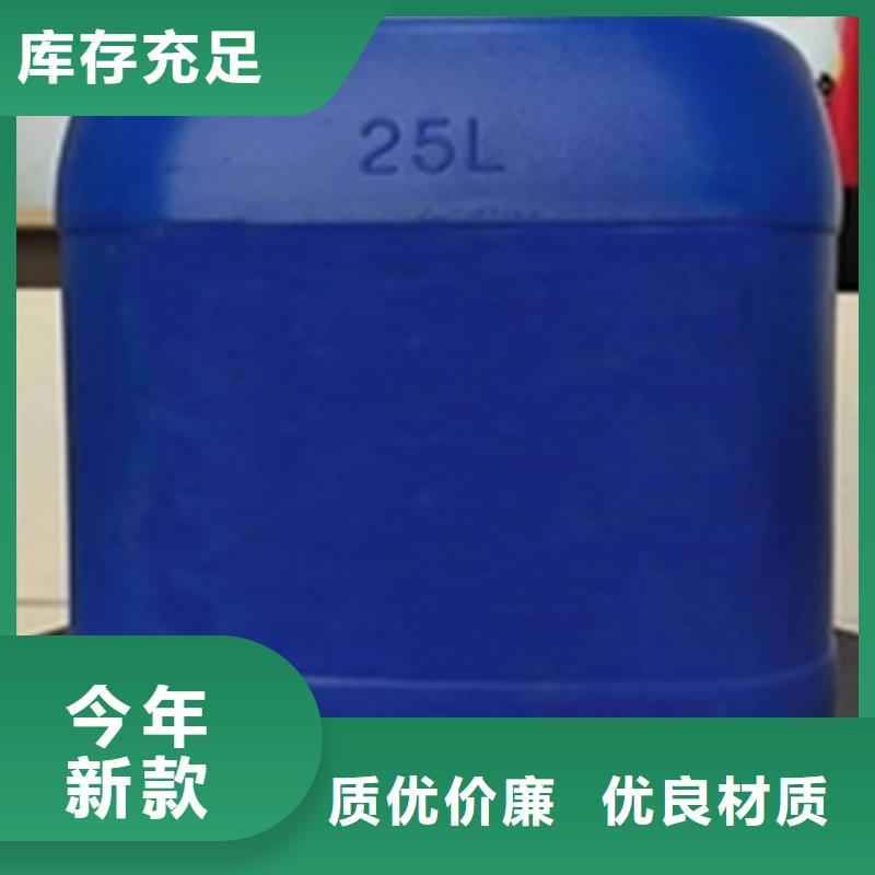 除锈剂方法厂家实力雄厚